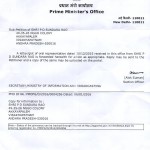 Letter FROM P.M Narendra Modi 2